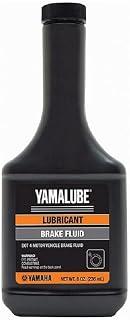 Yamalube Yamaha Original Brake Fluid